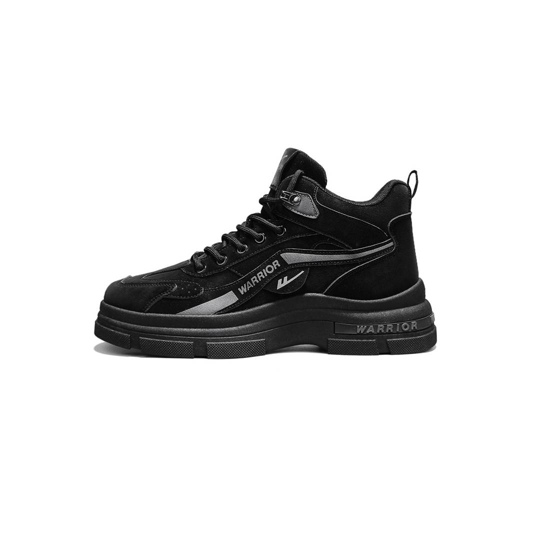 HypeWalk Tactical Gray + Free Sock Pack